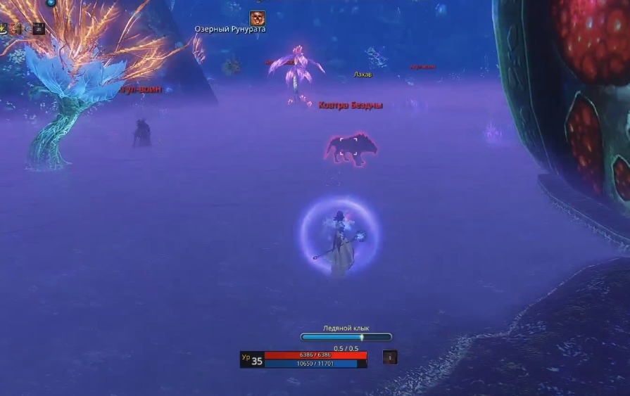 Icarus. Как приручить Коатру Бездны, Лахава, Мураса - картинки